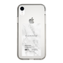 Slim Protection Case［ ELENDEEK - Logo Sticker - Marble ］