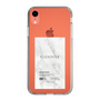Slim Protection Case［ ELENDEEK - Logo Sticker - Marble ］
