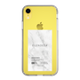 Slim Protection Case［ ELENDEEK - Logo Sticker - Marble ］