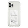 Slim Protection Case［ ELENDEEK - Logo Sticker - Marble ］