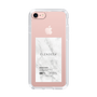 Slim Protection Case［ ELENDEEK - Logo Sticker - Marble ］