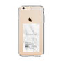 Slim Protection Case［ ELENDEEK - Logo Sticker - Marble ］
