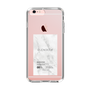 Slim Protection Case［ ELENDEEK - Logo Sticker - Marble ］