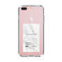 Slim Protection Case［ ELENDEEK - Logo Sticker - Marble ］