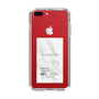 Slim Protection Case［ ELENDEEK - Logo Sticker - Marble ］