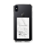 Slim Protection Case［ ELENDEEK - Logo Sticker - Marble ］