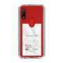 Slim Protection Case［ ELENDEEK - Logo Sticker - Marble ］