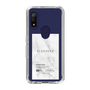 Slim Protection Case［ ELENDEEK - Logo Sticker - Marble ］