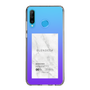 Slim Protection Case［ ELENDEEK - Logo Sticker - Marble ］