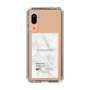 Slim Protection Case［ ELENDEEK - Logo Sticker - Marble ］