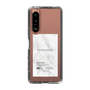 Slim Protection Case［ ELENDEEK - Logo Sticker - Marble ］