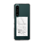 Slim Protection Case［ ELENDEEK - Logo Sticker - Marble ］