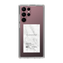 Slim Protection Case［ ELENDEEK - Logo Sticker - Marble ］