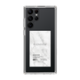 Slim Protection Case［ ELENDEEK - Logo Sticker - Marble ］