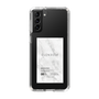 Slim Protection Case［ ELENDEEK - Logo Sticker - Marble ］