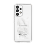Slim Protection Case［ ELENDEEK - Logo Sticker - Marble ］