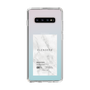 Slim Protection Case［ ELENDEEK - Logo Sticker - Marble ］