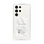 Slim Protection Case［ ELENDEEK - Logo Sticker - Marble ］