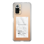 Slim Protection Case［ ELENDEEK - Logo Sticker - Marble ］