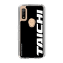 Slim Protection Case［ TAICHI - TAICHI LOGO ］