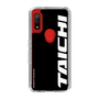Slim Protection Case［ TAICHI - TAICHI LOGO ］