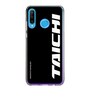 Slim Protection Case［ TAICHI - TAICHI LOGO ］