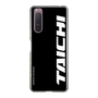 Slim Protection Case［ TAICHI - TAICHI LOGO ］