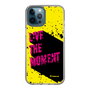 Slim Protection Case［ TAICHI - PAINT ］