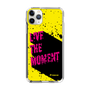 Slim Protection Case［ TAICHI - PAINT ］