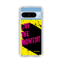 Slim Protection Case［ TAICHI - PAINT ］