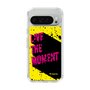 Slim Protection Case［ TAICHI - PAINT ］
