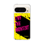 Slim Protection Case［ TAICHI - PAINT ］
