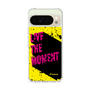 Slim Protection Case［ TAICHI - PAINT ］