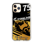 Slim Protection Case［ TAICHI - RACER ］