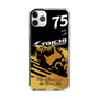 Slim Protection Case［ TAICHI - RACER ］