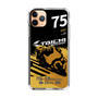 Slim Protection Case［ TAICHI - RACER ］