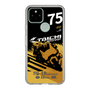 Slim Protection Case［ TAICHI - RACER ］
