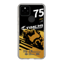 Slim Protection Case［ TAICHI - RACER ］
