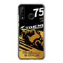 Slim Protection Case［ TAICHI - RACER ］