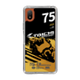 Slim Protection Case［ TAICHI - RACER ］