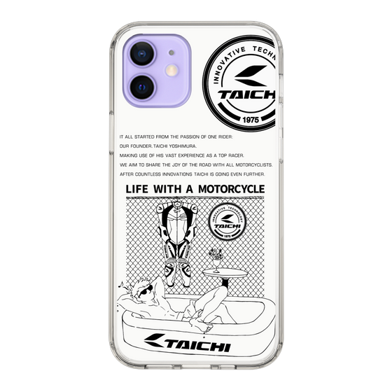Slim Protection Case［ TAICHI - Swimming pool ］