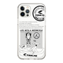 Slim Protection Case［ TAICHI - Swimming pool ］
