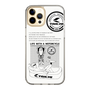 Slim Protection Case［ TAICHI - Swimming pool ］
