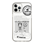 Slim Protection Case［ TAICHI - Swimming pool ］
