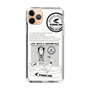 Slim Protection Case［ TAICHI - Swimming pool ］