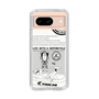 Slim Protection Case［ TAICHI - Swimming pool ］