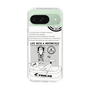 Slim Protection Case［ TAICHI - Swimming pool ］