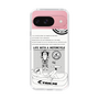 Slim Protection Case［ TAICHI - Swimming pool ］