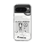 Slim Protection Case［ TAICHI - Swimming pool ］