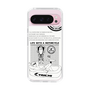 Slim Protection Case［ TAICHI - Swimming pool ］